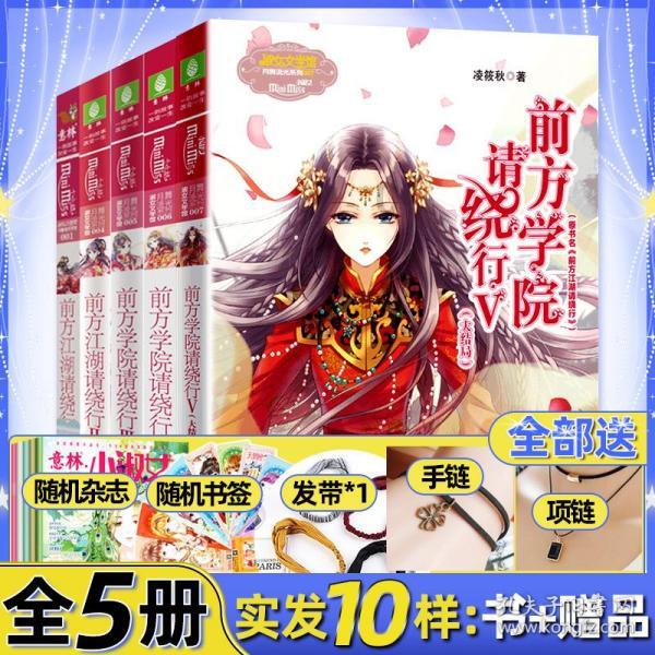“厦门实践”调研行|跟着无人机 追着鹭鸟看鹭岛