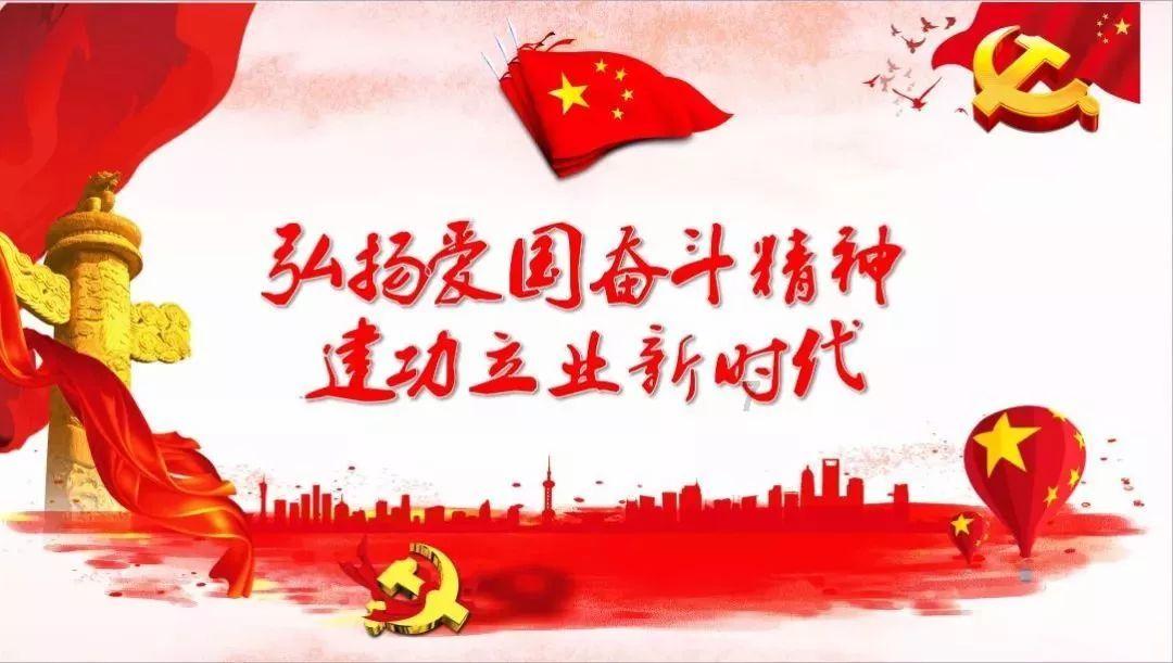逃离世界杯的现场