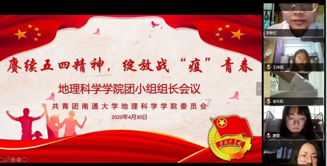 欢乐京津冀 一起过大年|一起沉浸式逛京城