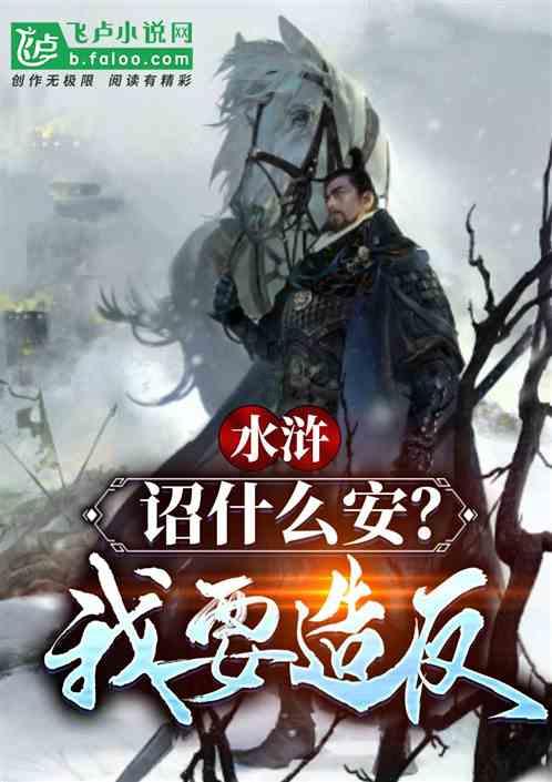 孩子未来的发展高度，到底是由先天遗传还是后天环境决定的？游戏画面