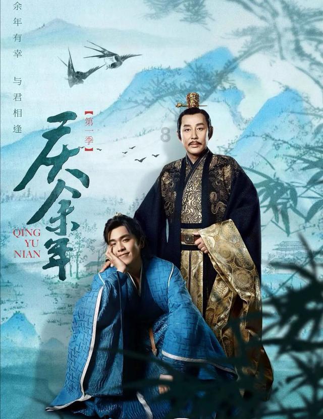 皇牌空战7